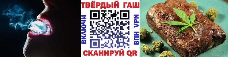 Где можно купить наркотики Гаврилов-Ям COCAIN Каннабис