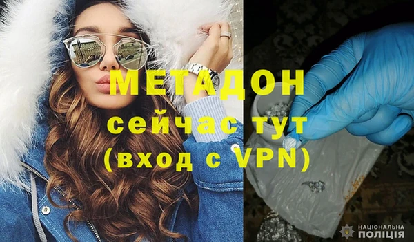 гашик Верея