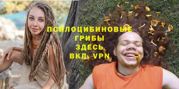 COCAINE Верхний Тагил