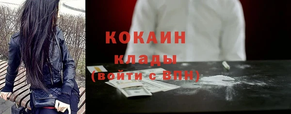 бутик Верхнеуральск