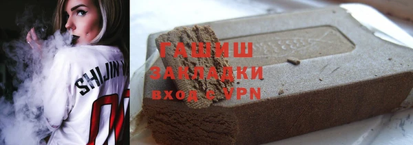 COCAINE Верхний Тагил