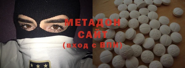МДПВ Волоколамск