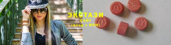 МДПВ Волоколамск