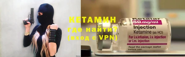 МДПВ Волоколамск