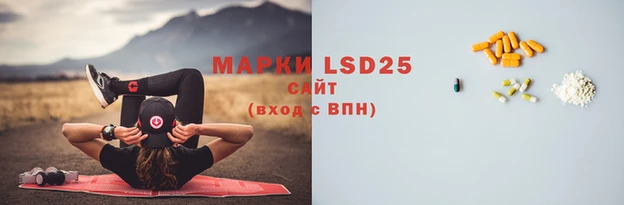 бутик Верхнеуральск
