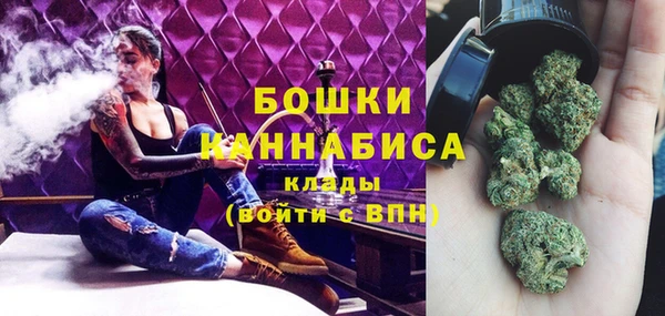 COCAINE Верхний Тагил