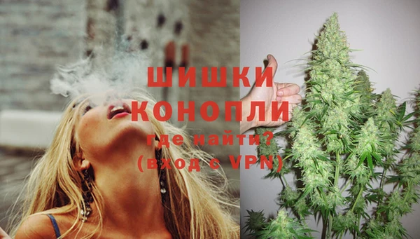 бутик Верхнеуральск