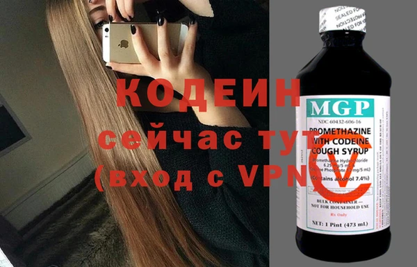 бутик Верхнеуральск