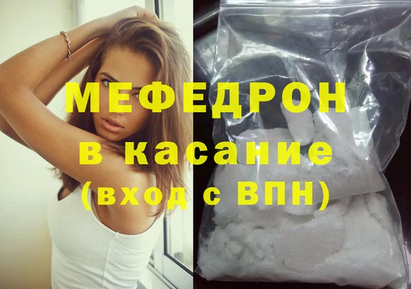 гашик Верея
