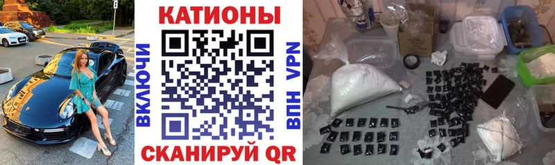 где купить наркоту  Гаврилов-Ям  МЯУ-МЯУ mephedrone 