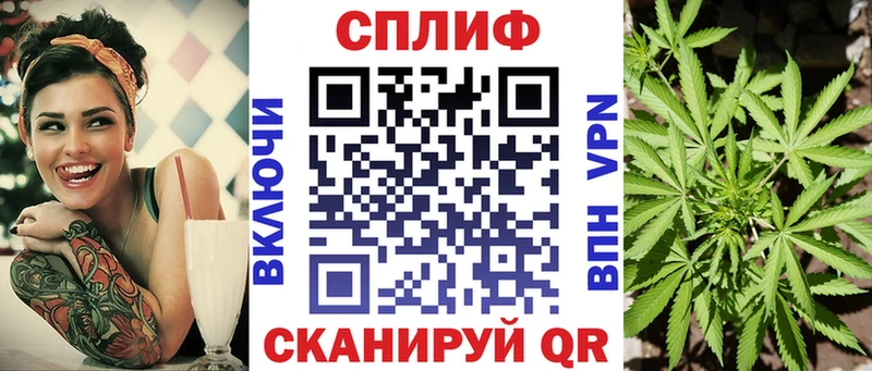 Конопля тримм  что такое наркотик  Гаврилов-Ям 